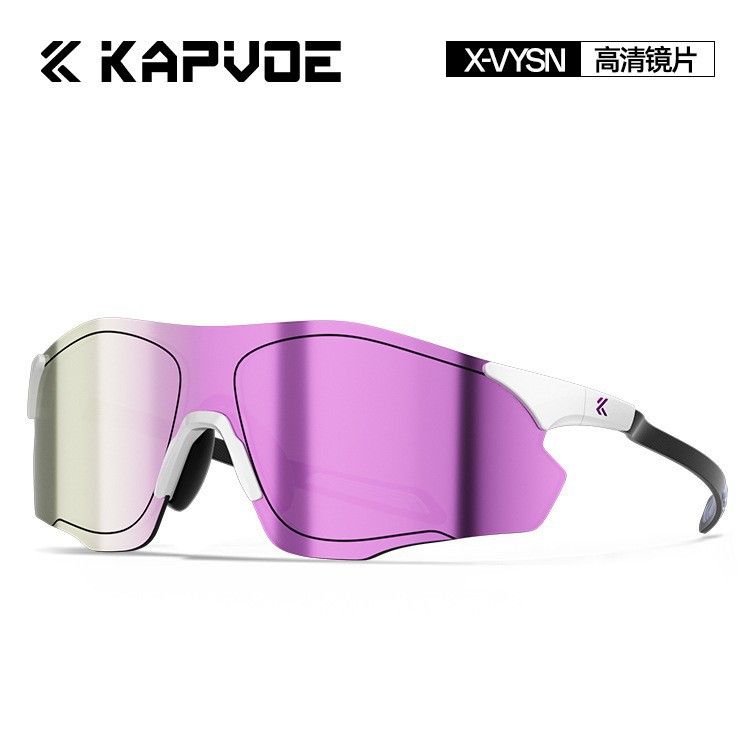 KAPVOE掠光碳纤维膜变色跑步眼镜马拉松越野跑户外骑行防风紫外线