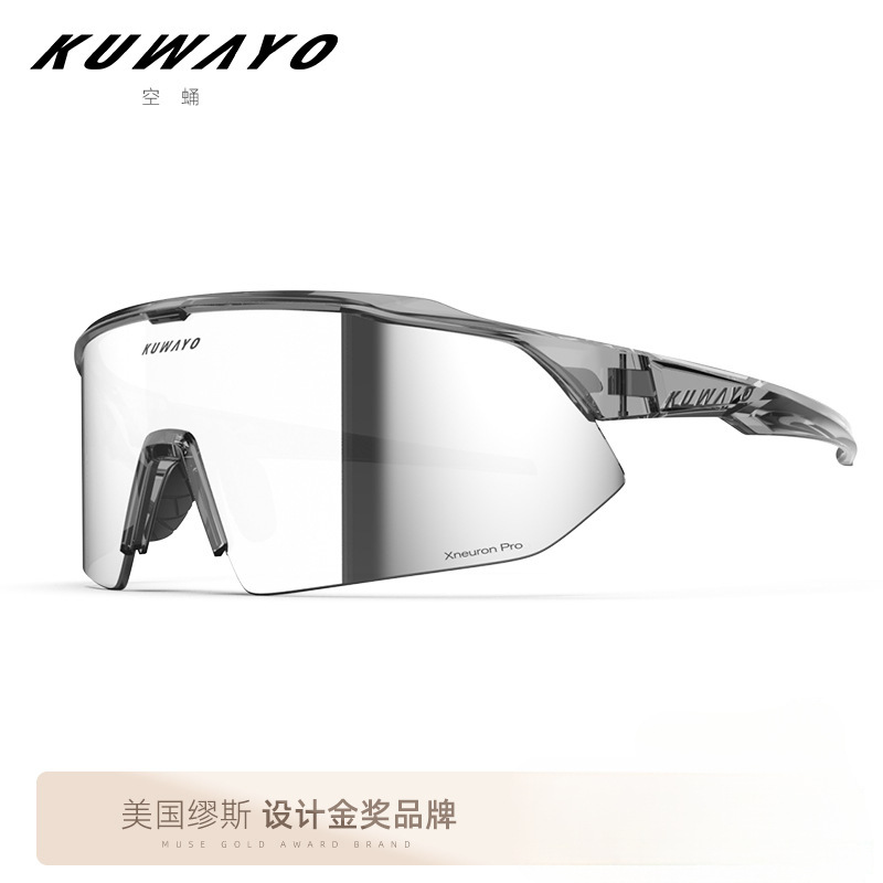 KUWAYO空蛹彗星专业骑行跑步眼镜护目镜防风公路自行车近视其他